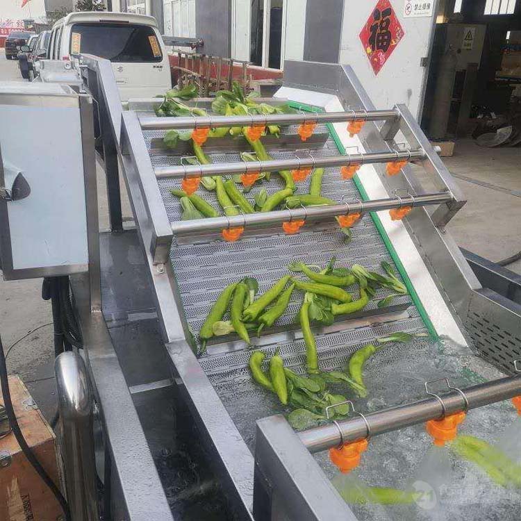 pepper washing pepper washing
